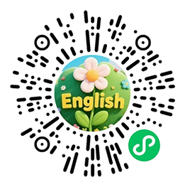 背单词花园微信小程序二维码